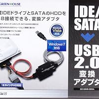 GREEN HOUSE SATA/IDE-USB2.0変換アダプター 2.5インチHD対応 GH-USHD-IDESA 48894070-c9e0-4e71-88cf-